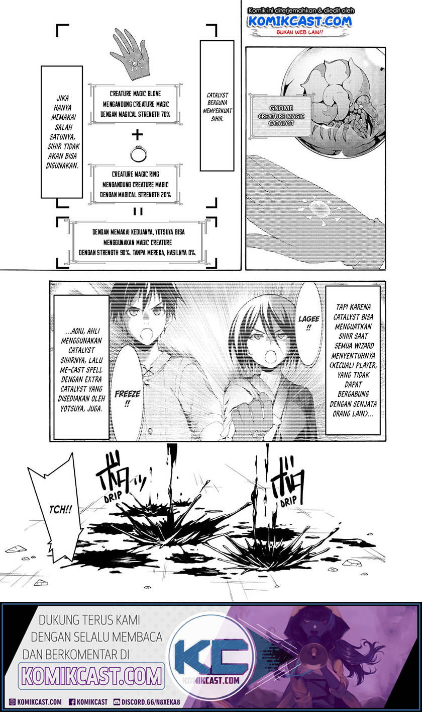 100-man no Inochi no Ue ni Ore wa Tatteiru chapter 23